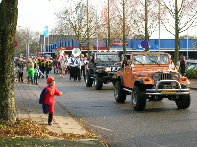 Eigendom van Brandweer Badhoevedorp